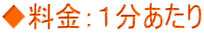 FP